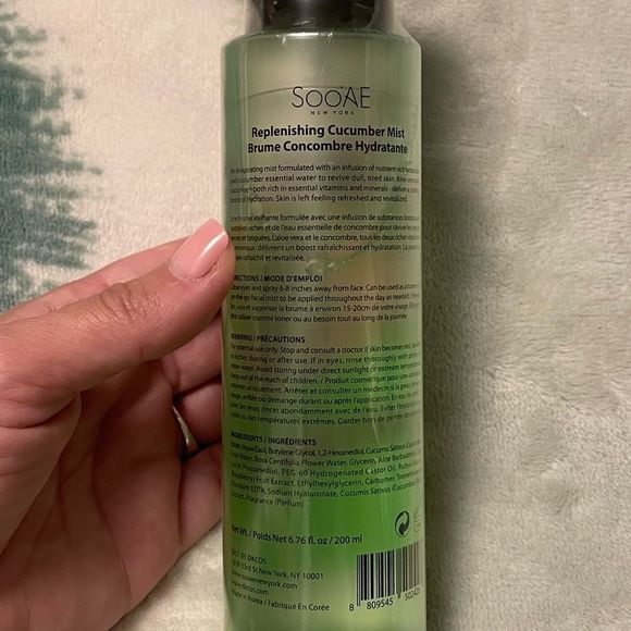 🥒 Soo'AE Replenishing Cucumber Face Mist 🥒 - Picture 5 of 5